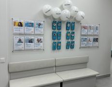 Независимая лаборатория  ИНВИТРО, Галерея - фото 3