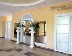 ЗАГС Отдел ЗАГС Администрации Партизанского района, Галерея - фото 2