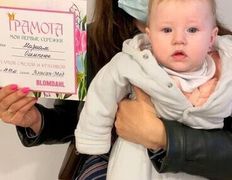 Косметический кабинет Alisan-med (Алисан-мед), Прокол ушей - фото 13