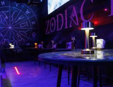 Бар Zodiac (Зодиак), Интерьер - фото 20
