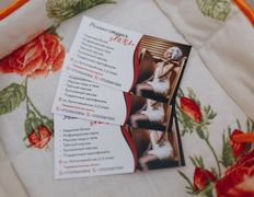 Релакс-студия AURA (АУРА), Галерея - фото 18