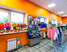 Многофункциональный физкультурно-оздоровительный комплекс Мандарин, Магазин - фото 14