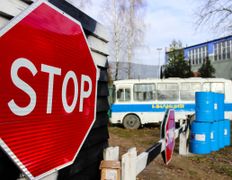 Парк активного отдыха 0.67, Открытая площадка "Долгобродская 43" - фото 2