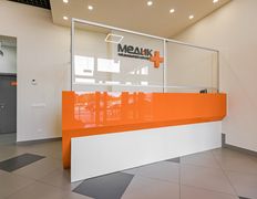 Медицинский центр МЕДИК Плюс, Галерея - фото 8