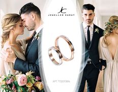 Ювелирный магазин Ювелир-Карат, Обручальные кольца - фото 12