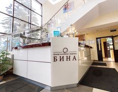 Центр семейного здоровья Бина, Интерьер - фото 1