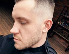 Барбершоп Bercut (Беркут), Примеры работ - фото 1