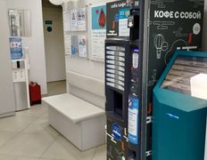 Независимая лаборатория  ИНВИТРО, Галерея - фото 2