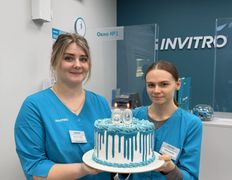 Независимая лаборатория ИНВИТРО, Галерея - фото 3