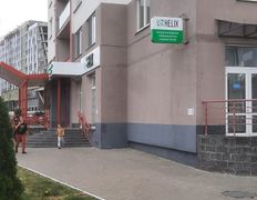 Международная лаборатория HELIX (ХЕЛИКС), Галерея - фото 18