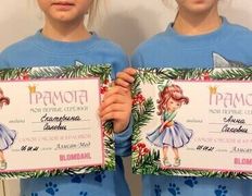 null Студия пирсинга на Притыцкого, Прокол ушей - фото 7