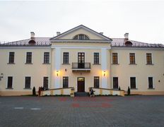 Галерея Художественная галерея Михаила Савицкого, Галерея Михаила Савицкого - фото 1