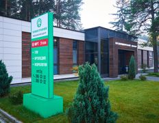 Медицинский центр Томография, Медцентр «Томография» - фото 2