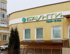 Spa-салон Баунти тай-спа, Интерьер - фото 10