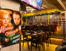 Гастропаб | Караоке ZAVOD (Завод), Новый год - фото 12