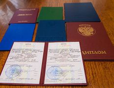 null Практический семейный психолог Анна Плавская, Сертификаты - фото 5