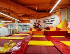 Батутный центр Flash Park (Флэш Парк), Галерея - фото 4