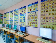 Автошкола Минская РОС ДОСААФ | УП «РУСЦ» ДОСААФ, ул. Комсомольская, 11/7 - фото 15