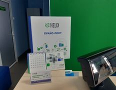 Международная лаборатория HELIX (ХЕЛИКС), Галерея - фото 15