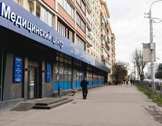 Многопрофильный медицинский центр Центр здорового сна, Галерея - фото 17