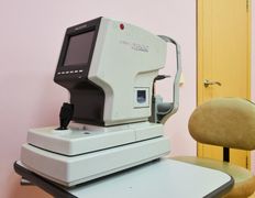 Медицинский центр ГрантиМед, Галерея - фото 13