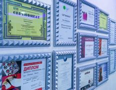 Салон красоты Надежда, Салон - фото 18