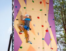 Парк-отель ЯРКI, Активный отдых - фото 4