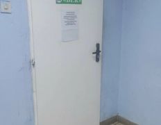 Ветеринарная клиника ВЕК, Галерея - фото 14