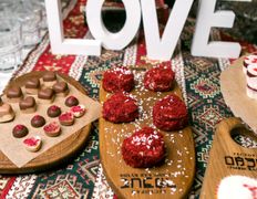 Ресторан армянской кухни Оазис, 14 февраля - фото 9