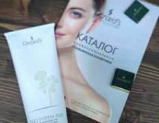 Салон красоты Izumrud (Изумруд), Интерьер - фото 10