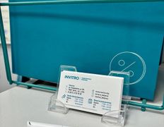 Независимая лаборатория ИНВИТРО, Галерея - фото 7