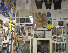 Музеи, галереи Скейт-Музей СССР, Музей - фото 5