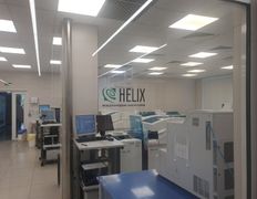 Международная лаборатория HELIX (ХЕЛИКС), Галерея - фото 9