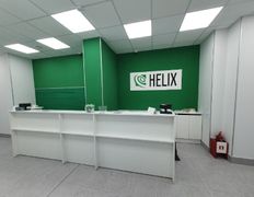 Международная лаборатория HELIX (ХЕЛИКС), Галерея - фото 2