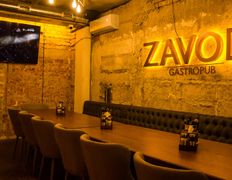 Гастропаб | Караоке ZAVOD (Завод), Интерьер - фото 16