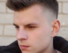 Салон красоты и парикмахерские курсы Жемчужина, Мужской зал - фото 4