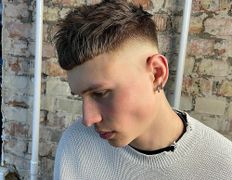 Барбершоп Taiga (Тайга), Примеры работ - фото 8