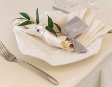 Банкетный комплекс Троицкий Холл, «Белый зал» - фото 9