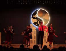 Музыкальная школа Black Line School (Блэк Лайн Скул), Партнер мероприятия «Мистер ФФСН 2025» - фото 3