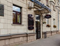 Центр пластической хирургии  Эдаран-Медикал, Галерея - фото 1