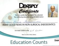 Стоматологический центр  Эладент, Сертификаты - фото 3