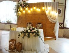 Ресторан Шляхетский маёнтак, Оформление зала - фото 1