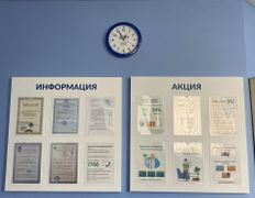 Международная лаборатория HELIX (ХЕЛИКС), Галерея - фото 11