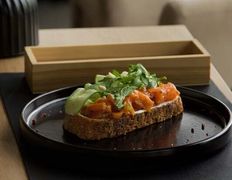 Гастробар Настроение есть, Блюда и напитки - фото 19