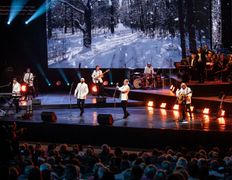 Белорусский государственный ансамбль Песняры, Ансамбль «Песняры» - фото 3
