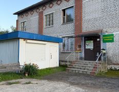 Ветеринарный центр  На Казимировке, Галерея - фото 13