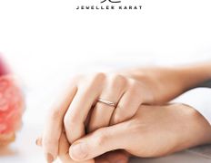 Ювелирный магазин Ювелир-Карат, Обручальные кольца - фото 1