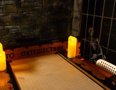 Магазин-клуб настольных игр Место путешествия, Тюрьма - фото 6