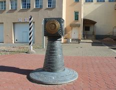 Учебно-методический кабинет История дорожного хозяйства, Музей истории дорожного хазяйства - фото 1