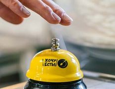 Современная столовая Неправильное питание, Интерьер - фото 18